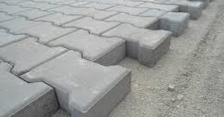 Плитка тактильная 300х300, цена от 743 руб., купить в Казани